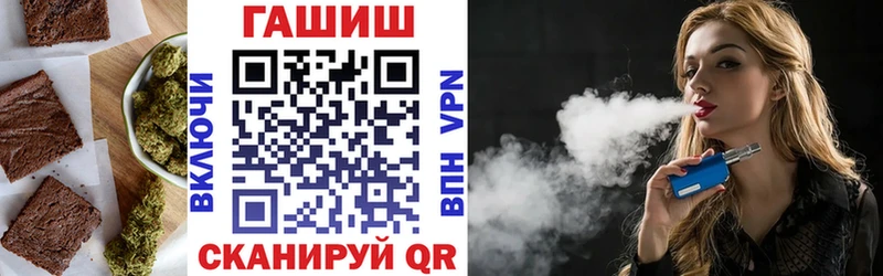 Canna-Cookies конопля  Купить где  Наволоки 