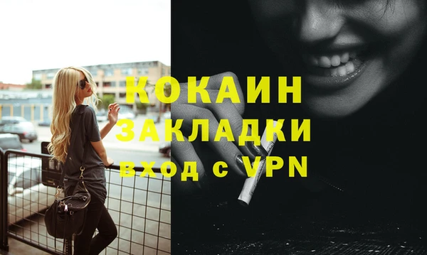 jwh Лихославль