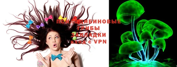 каннабис Лагань