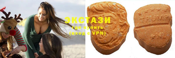 Альфа ПВП Липки