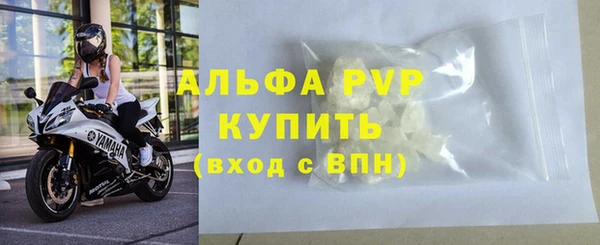 jwh Лихославль