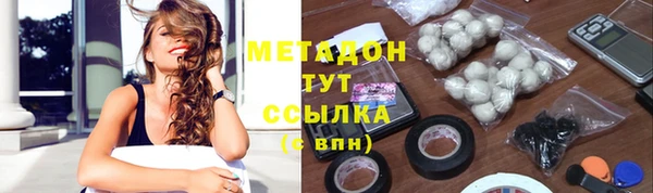 Альфа ПВП Липки