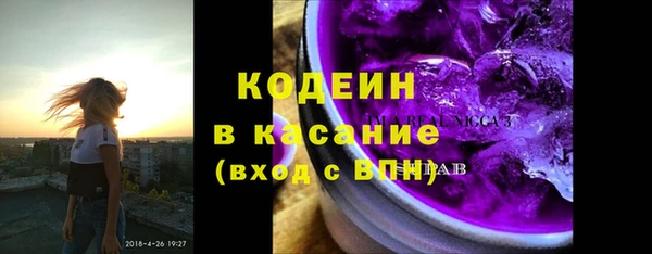 дурь Нижний Тагил