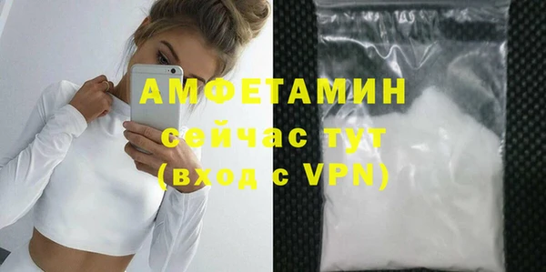 jwh Лихославль