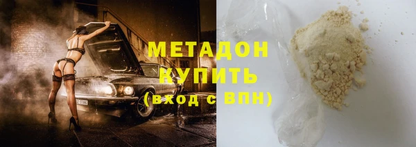 мет Ладушкин