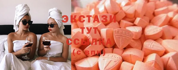 Альфа ПВП Липки
