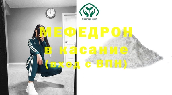 jwh Лихославль