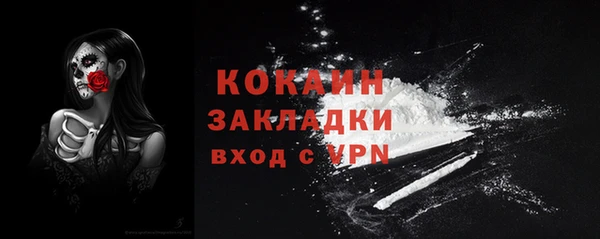 Альфа ПВП Липки