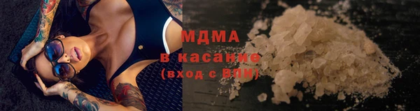 jwh Лихославль