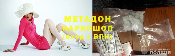 jwh Лихославль