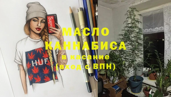 jwh Лихославль