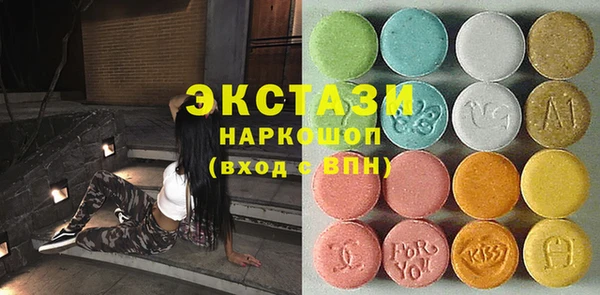 Альфа ПВП Липки