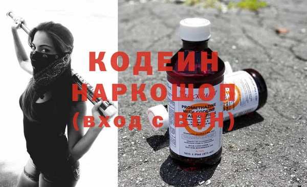 Альфа ПВП Липки
