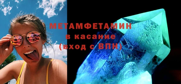 каннабис Лагань