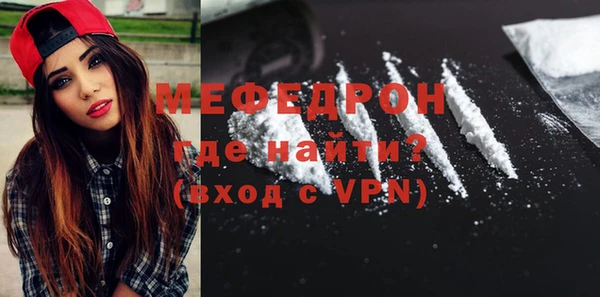 Альфа ПВП Липки