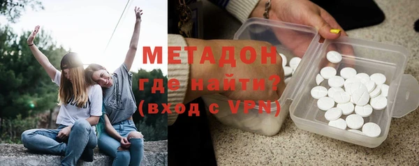 Альфа ПВП Липки