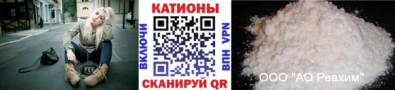 Купить  Наволоки  МЕФ мука 