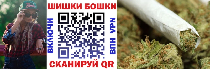 Шишки марихуана ГИДРОПОН Наволоки